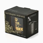 Термокружка «Лучший из лучших», 170 мл - Фото 6