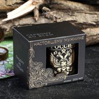 Термокружка «Россия», 180 мл - Фото 2