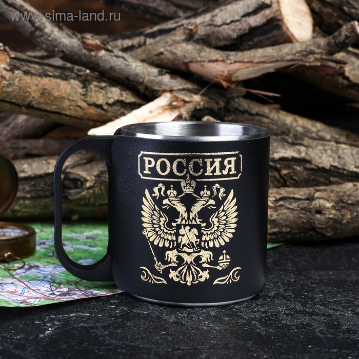 Термокружка «Россия», 180 мл - Фото 1