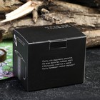 Термокружка «Россия», 180 мл - Фото 5