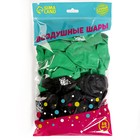 Воздушные шары латексные 12" «С Днём защитника Отечества! С 23 февраля», 50 шт. - Фото 3