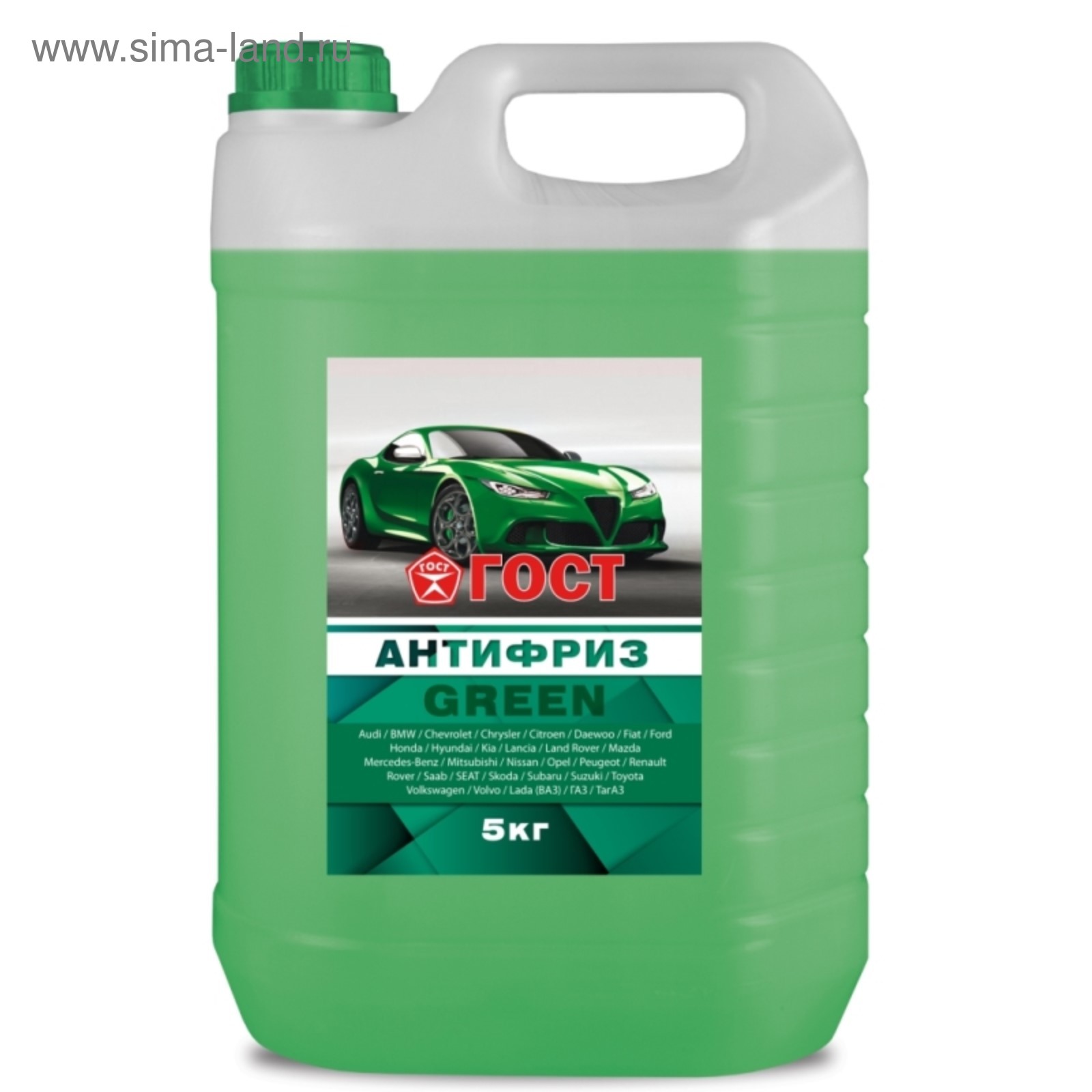 Купить Антифриз Красный Для Авто