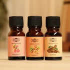 Эфирное масло по 10 мл Добропаровъ, микс ароматов: Сандал, Грейпфрут, Корица - Фото 2