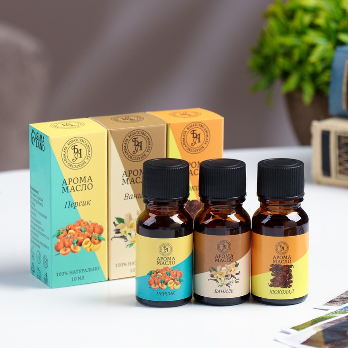 Набор эфирных масел «Персик, Шоколад, Ваниль», 10 мл, Богатство Аромата - Фото 1