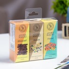 Набор эфирных масел «Персик, Шоколад, Ваниль», 10 мл, Богатство Аромата - Фото 5