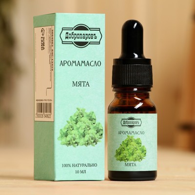 Эфирное масло «Мята», удобный дозатор, 10 мл, «Добропаровъ»