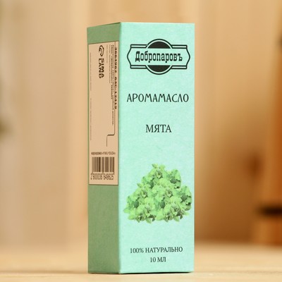 Эфирное масло «Мята», удобный дозатор, 10 мл, «Добропаровъ»