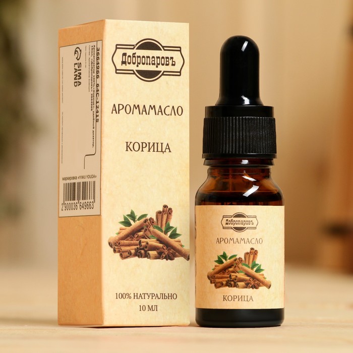 Эфирное масло «Корица», удобный дозатор, 10 мл, «Добропаровъ» - Фото 1
