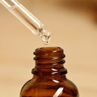 Эфирное масло «Лаванда», удобный дозатор, 10 мл, «Добропаровъ» - Фото 3