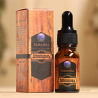 Эфирное масло «Лаванда», удобный дозатор, 10 мл, «Добропаровъ» - Фото 5