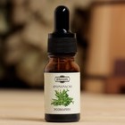 Эфирное масло «Розмарин», удобный дозатор, 10 мл, «Добропаровъ» - Фото 2