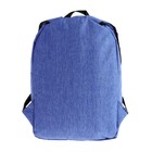 Рюкзак молодёжный, отдел на молнии, наружный карман, цвет синий - Фото 6