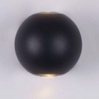 Светильник светодиодный Gansevoort, 6 Вт, 3000 K, IP54, цвет чёрный - Фото 2