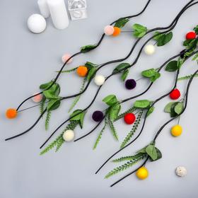 Декор тинги "Пушистые шарики и листья" 150 см, микс