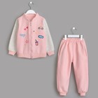 Костюм для девочки MINAKU "Happy", рост 92-98 см, цвет розовый - Фото 5