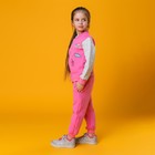 Костюм для девочки MINAKU "Happy" цвет фуксия, рост 104-110 - Фото 9