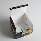 Коробка‒пенал, упаковка подарочная, «Gold gift», 15 х 15 х 7 см - Фото 5