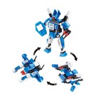 Конструктор «Робот», 3 варианта сборки, 105 деталей, в пакете - фото 10964235