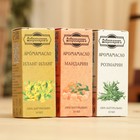 Эфирное масло по 10 мл Добропаровъ, микс ароматов: Иланг-Иланг, Розмарин, Мандарин - Фото 3