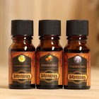 Эфирное масло по 10 мл Добропаровъ, микс ароматов: Иланг-Иланг, Розмарин, Мандарин - Фото 5