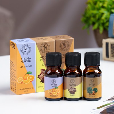 Набор эфирных масел «Апельсин, Кофе, Сандал», 10 мл, Богатство Аромата