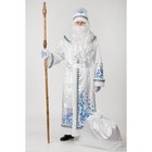 Карнавальный костюм «Дед Мороз», сатин, аппликация, р. 54-56, рост 188 см, цвет белый - фото 8753577
