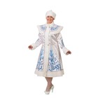 Карнавальный костюм «Снегурочка», сатин, шуба с аппликацией, шапка, р. 52-54, рост 176 см, цвет белый - фото 8753578