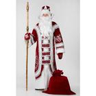 Карнавальный костюм «Дед Мороз Купеческий», р. 54-56, цвет красный - фото 2177942
