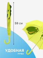 Зонт - трость детский «Динозавр», механический, 8 спиц, R=35/46 см, d=70 см, зелёный - Фото 2
