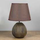 Лампа настольная с абажуром Е14 40Вт 220В "Шар жизни" черный 22х22х34см - Фото 1