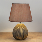 Лампа настольная с абажуром Е14 40Вт 220В "Шар жизни" черный 22х22х34см - Фото 2