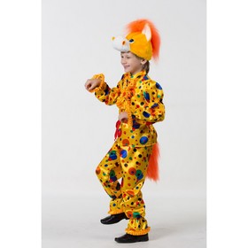 Карнавальный костюм «Коник Игогошка», рубаха, брюки, маска, текстиль, размер 34