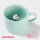 Кружка с фигуркой на дне «Зверята. Панда», 250 мл, 11.5×9×6.5 см, керамика, бирюзовая - Фото 1