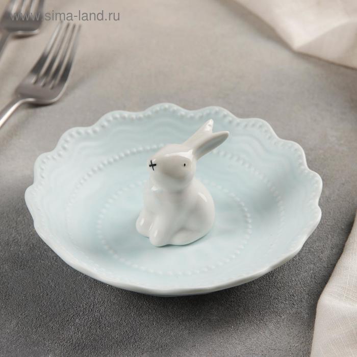 Блюдце «Кружева Кролик», d=15 см, цвет голубой - Фото 1