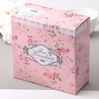 Блюдце «Кружева Кролик», d=15 см, цвет голубой - Фото 5