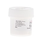 Гуашь художественная банка 20 мл, Гамма, белила титановые, 0.20.В020.0012 - Фото 2