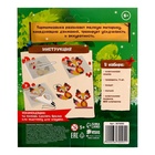 Термомозаика «Животные» с пинцетом - Фото 6