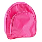 Рюкзак детский розовый - Фото 1