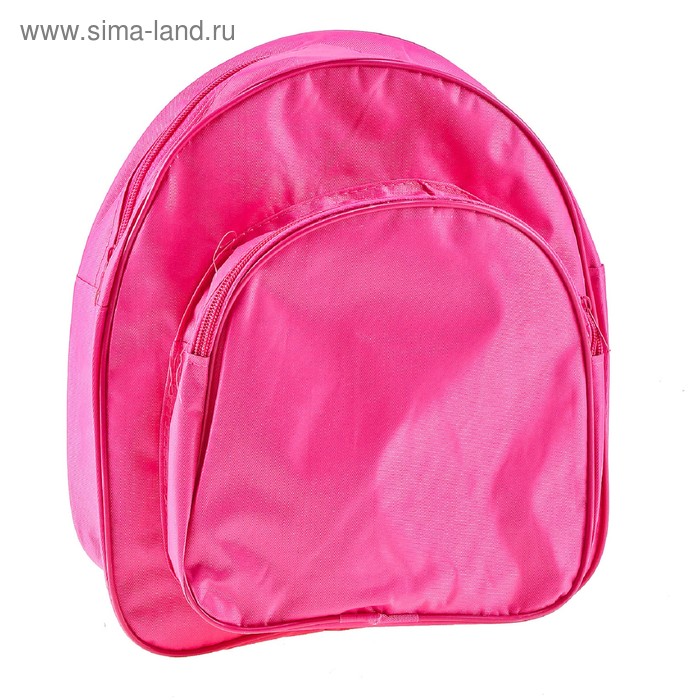 Рюкзак детский розовый - Фото 1