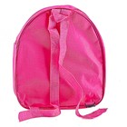 Рюкзак детский розовый - Фото 2