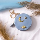 Ключница-кошелёк, отдел на молнии, с кольцом, с карабином, цвет голубой - Фото 4