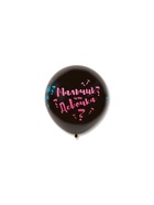 Воздушный шар латексный 31" «Мальчик? Девочка?», шелкография - Фото 3