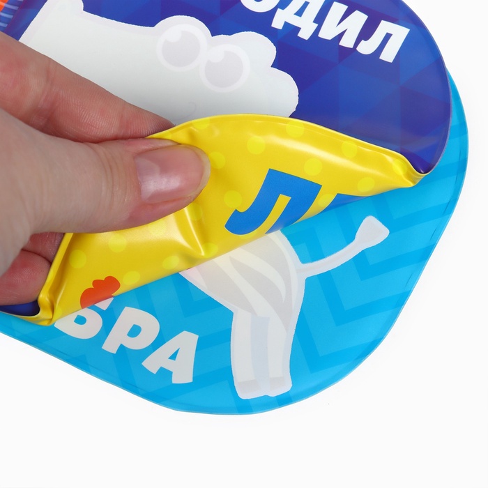 Книжка - игрушка для ванны «Зоопарк», водная раскраска, Крошка Я 3263601