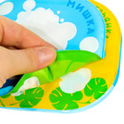Книжка-игрушка для ванны «Малыши-чистюли», раскр., Крошка Я - фото 9556036