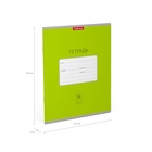 Тетрадь 18 листов в клетку ErichKrause Bright «Классика», обложка мелованный картон, зелёная - Фото 11