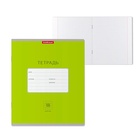 Тетрадь 18 листов в клетку ErichKrause Bright «Классика», обложка мелованный картон, зелёная - Фото 8