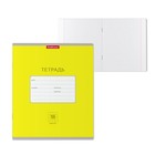 Тетрадь 18 листов в клетку ErichKrause Bright «Классика», обложка мелованный картон, жёлтая - Фото 5