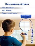 Тетрадь 18 листов в клетку ErichKrause Bright «Классика», обложка мелованный картон, жёлтая - Фото 2