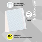 Тетрадь 18 листов в клетку ErichKrause Bright «Классика», обложка мелованный картон, блок офсет, 100% белизна, жёлтая 4051851 - фото 120501