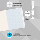 Тетрадь 18 листов в клетку ErichKrause «Классика Bright», обложка мелованный картон, голубая - Фото 2
